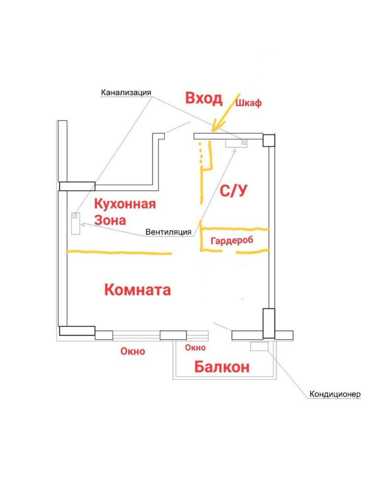 Квартира на Карантинна вул.
