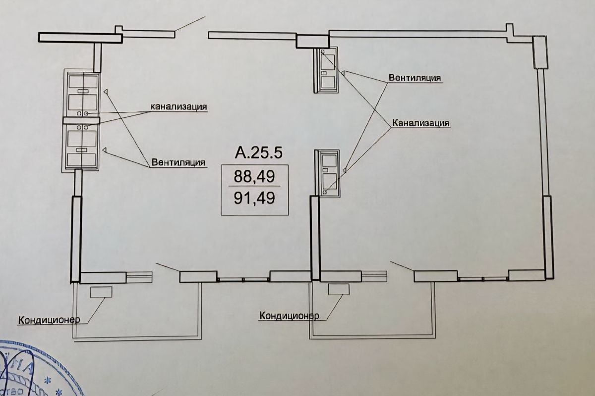 Квартира на Фонтанській дор.
