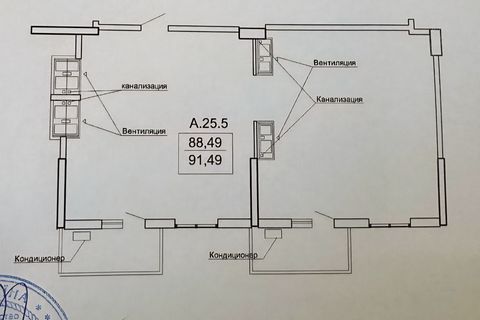 Квартира на Фонтанській дор.