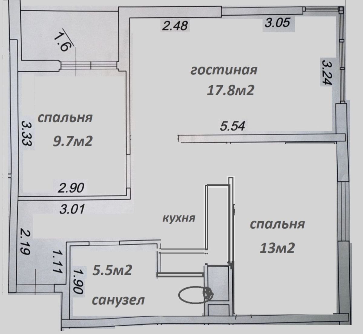 Квартира на Краснова вул.