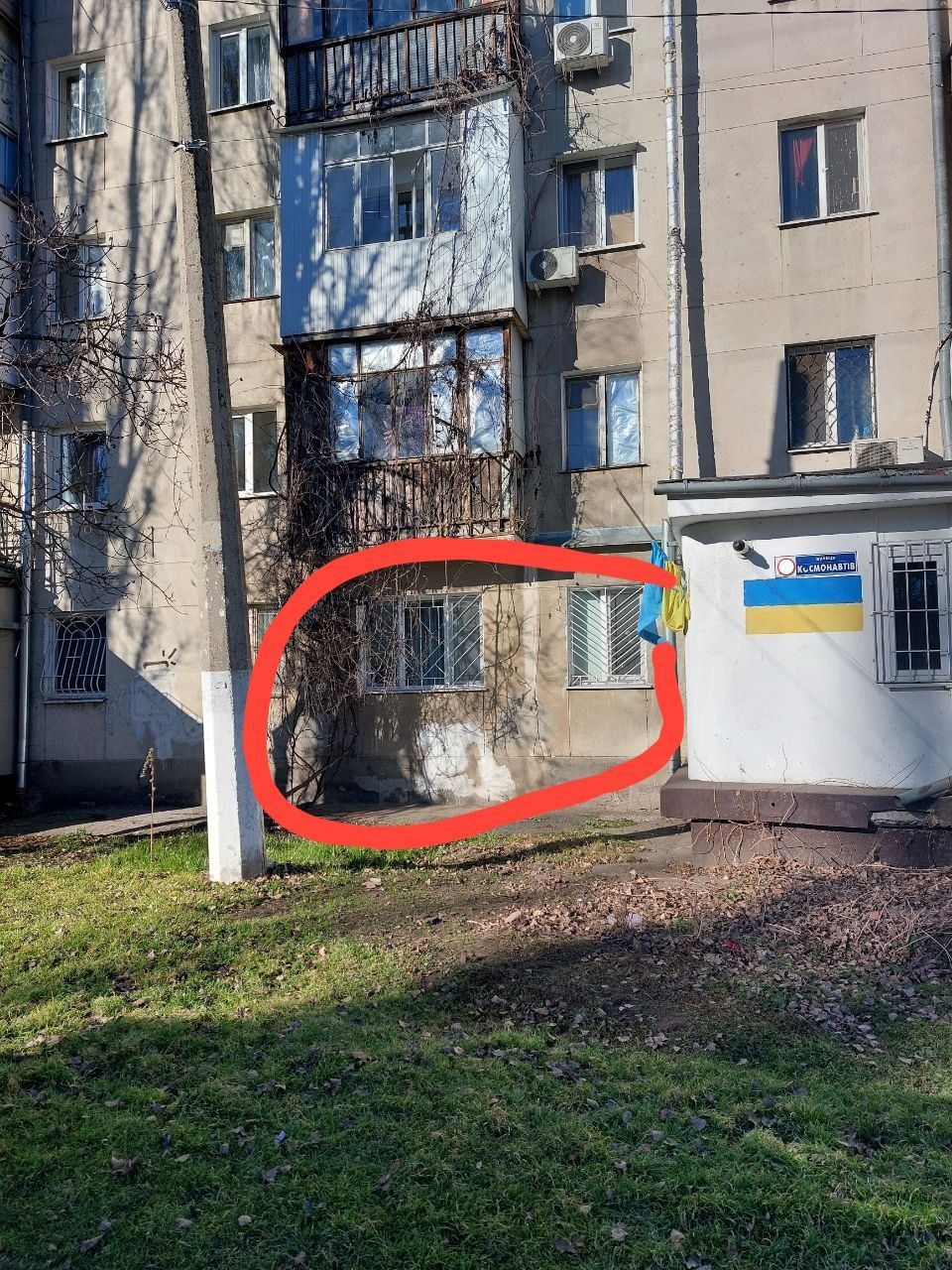 Квартира на Космонавтів вул.