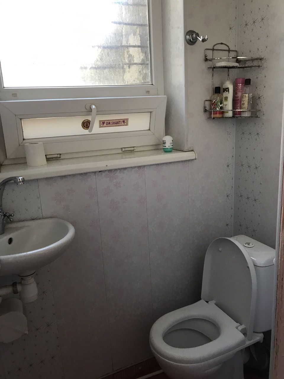 Квартира на Осипова вул.