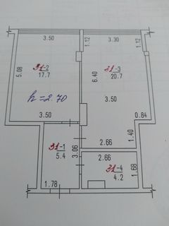 Квартира на Миколаївска вул.