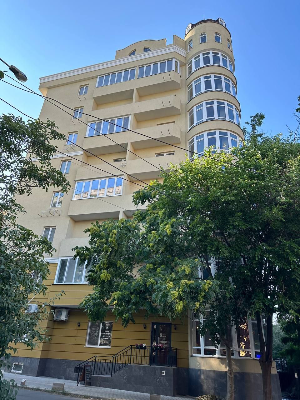 Квартира Соняна вул