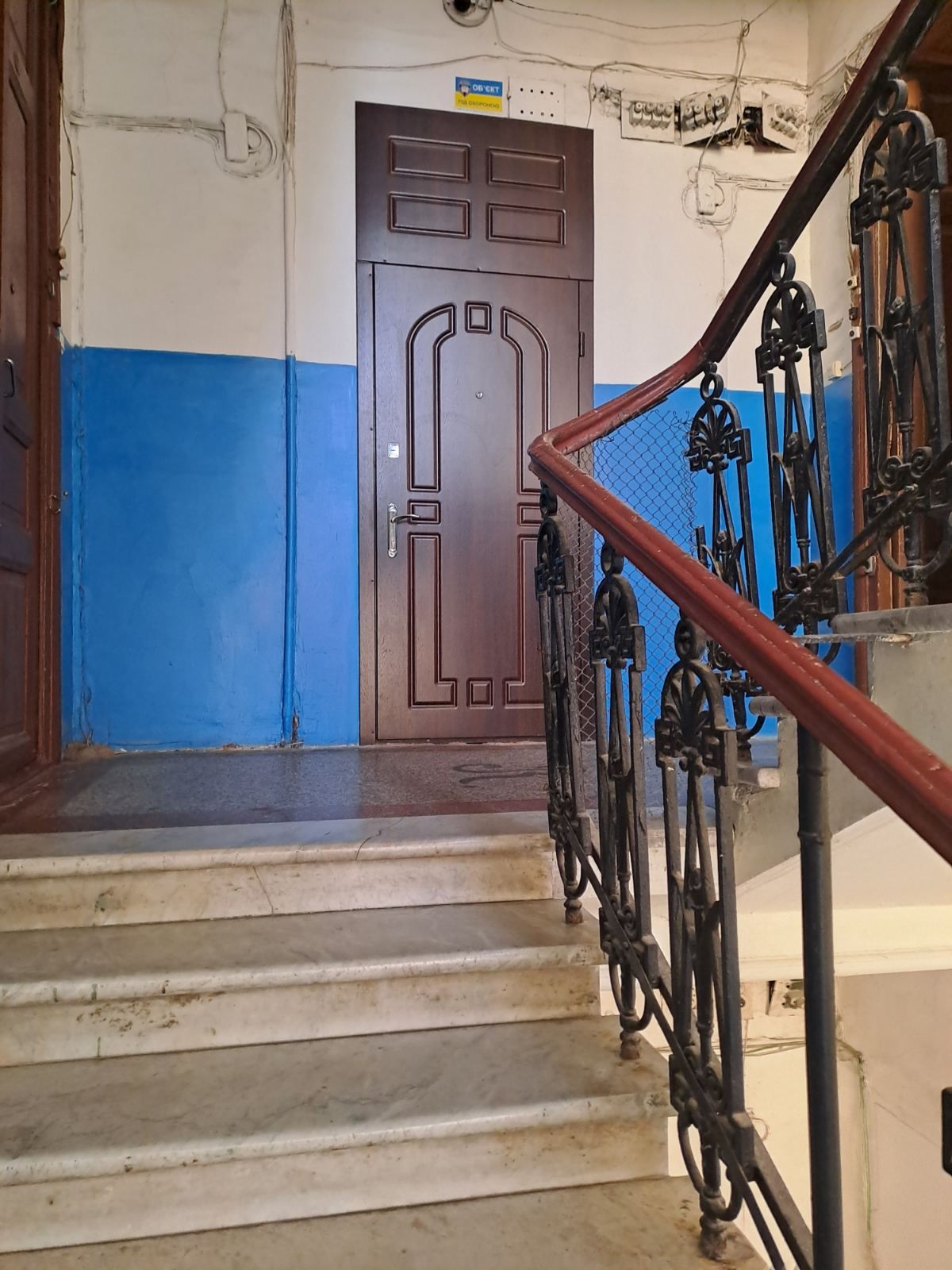 Квартира на Змієнка вул.
