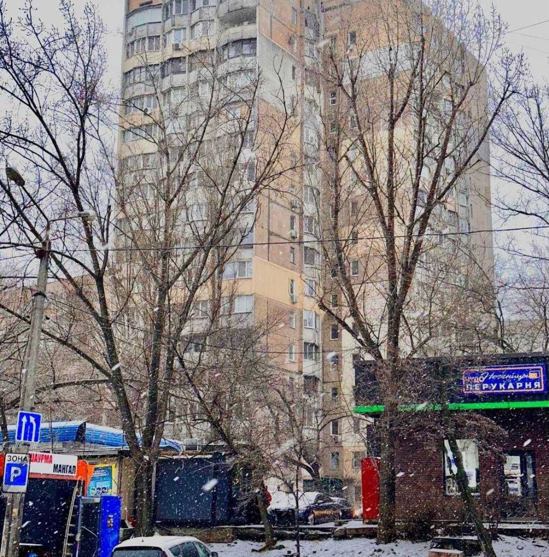 Квартира на Балківській вул.