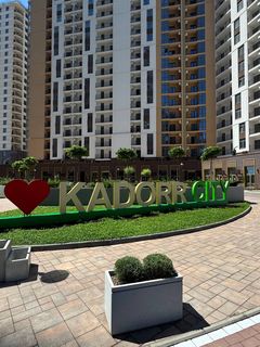 Квартира на Краснова вул.