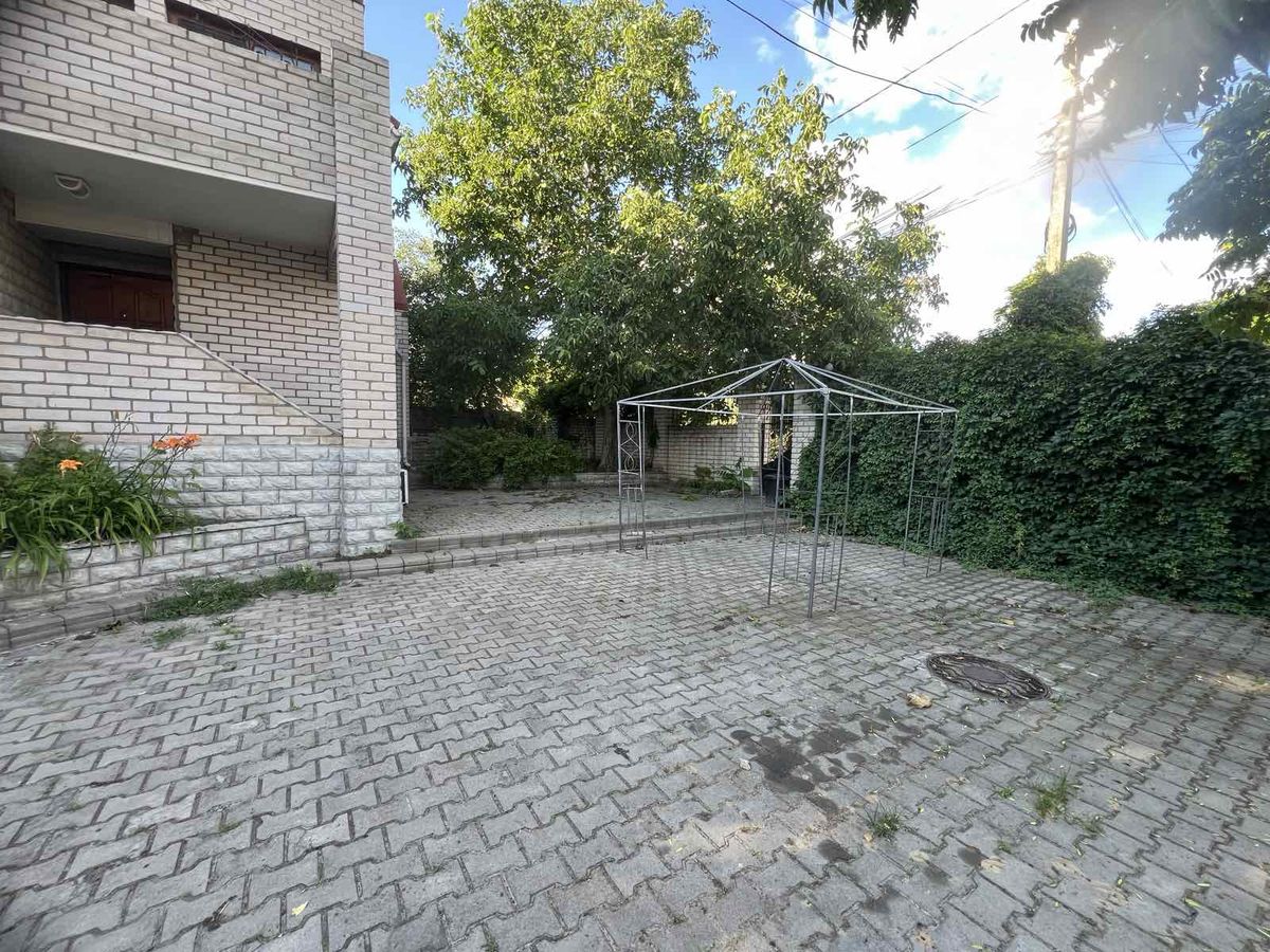 Дім Золота гірка
