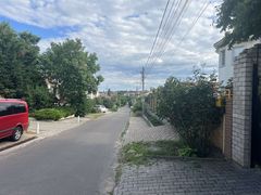 Дім Золота гірка