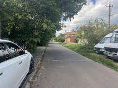 Дім Золота гірка