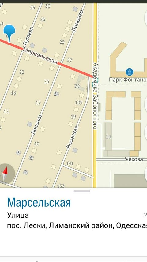 A plot of land on Marselskaya Street