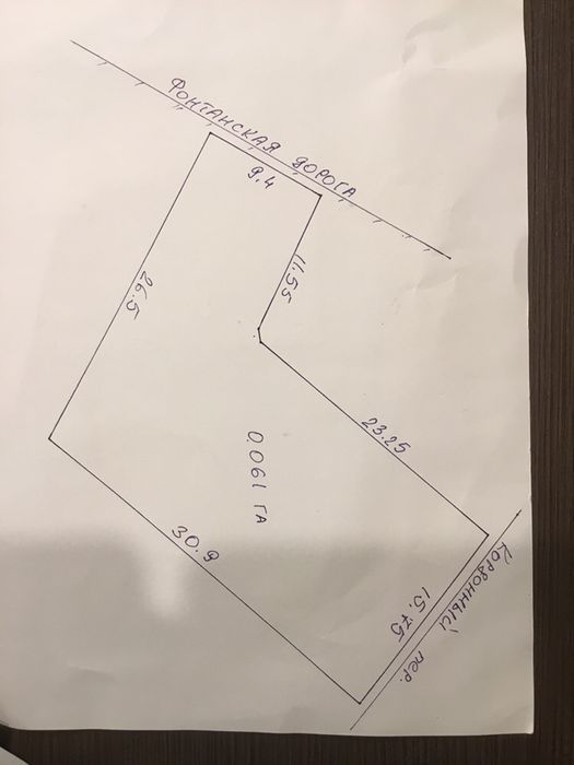 Land plot on Fontanska Road