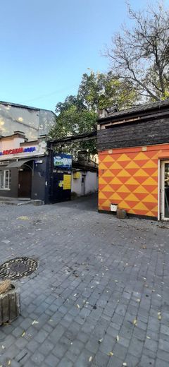 URGENT! For Sale! Need to sell immediately! A plot of land on Malaya Arnautskaya Street!