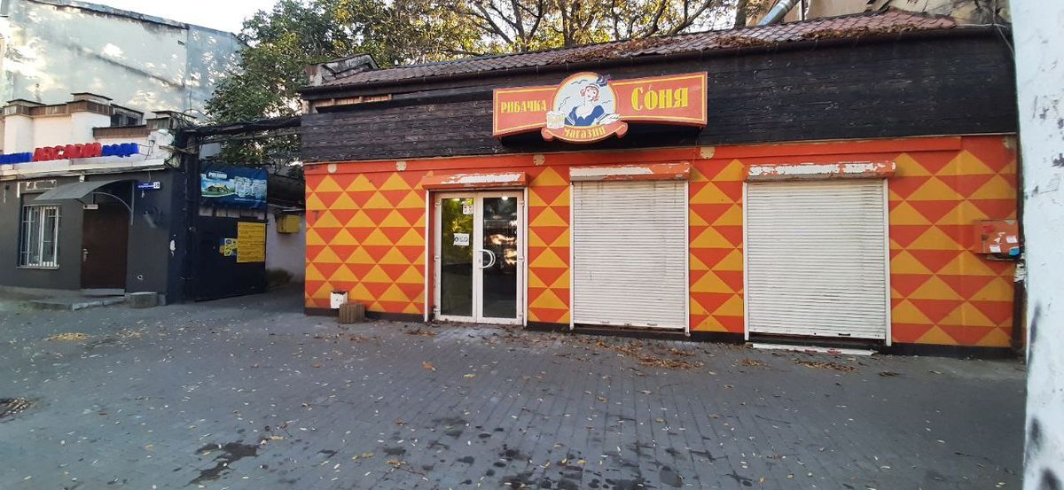 URGENT! For Sale! Need to sell immediately! A plot of land on Malaya Arnautskaya Street!