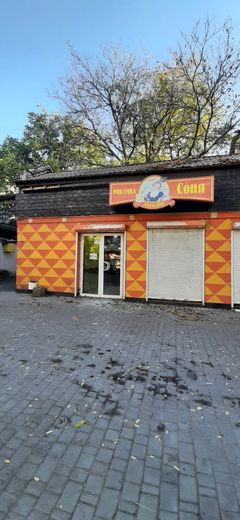 URGENT! For Sale! Need to sell immediately! A plot of land on Malaya Arnautskaya Street!