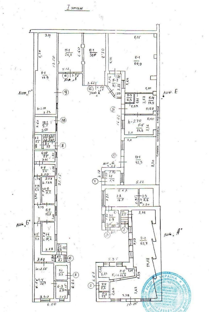 URGENT! For Sale! Need to sell immediately! A plot of land on Malaya Arnautskaya Street!